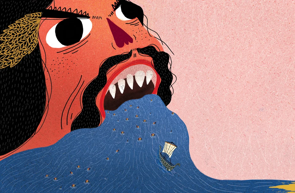 Las aventuras de Ulises, image 10