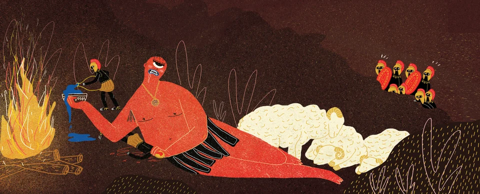 Las aventuras de Ulises, image 3