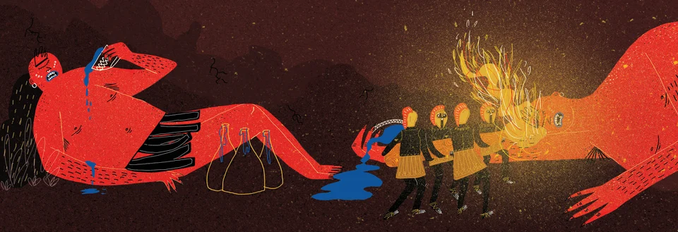 Las aventuras de Ulises, image 7