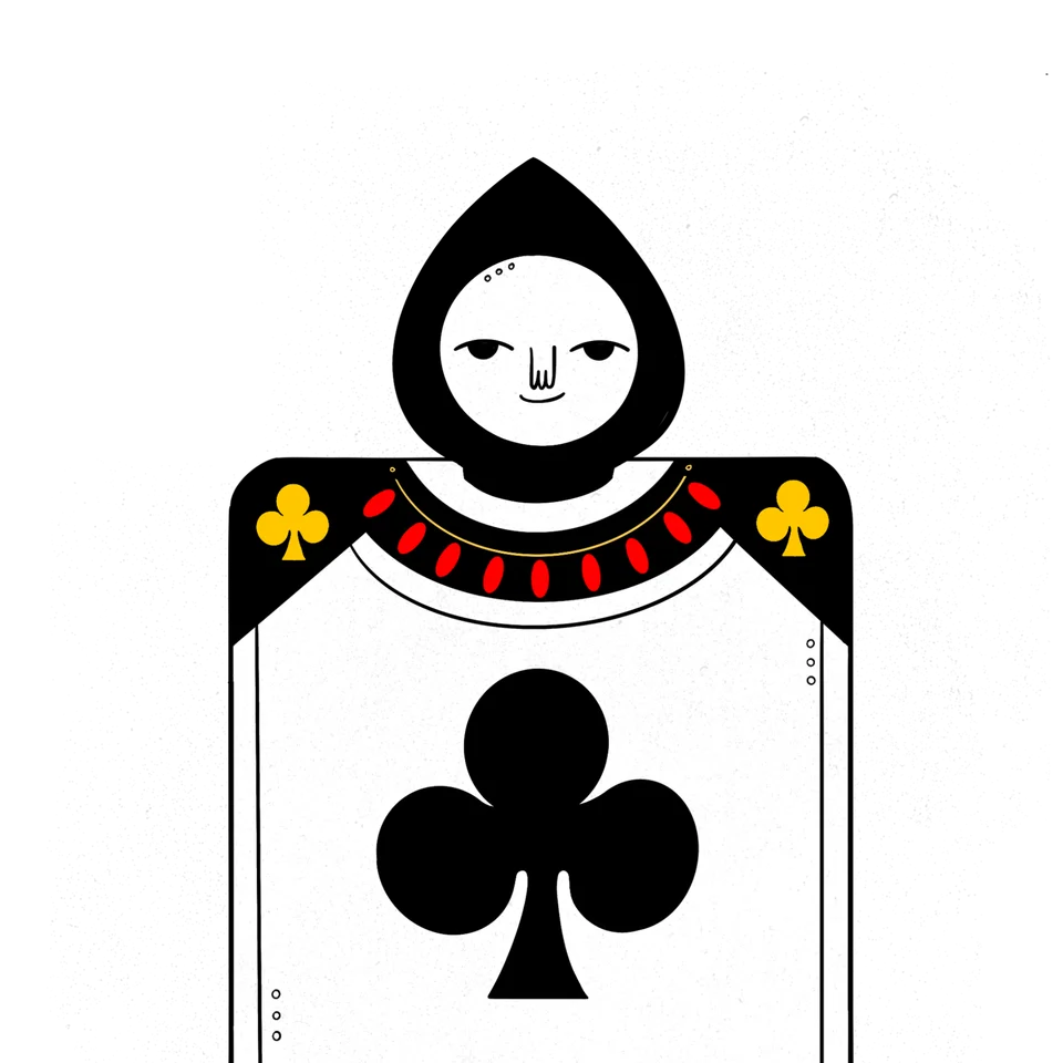 Reserve PFP avatars, image 105