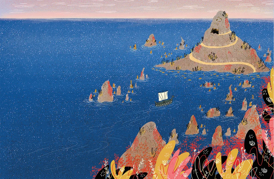 Las aventuras de Ulises, image 5