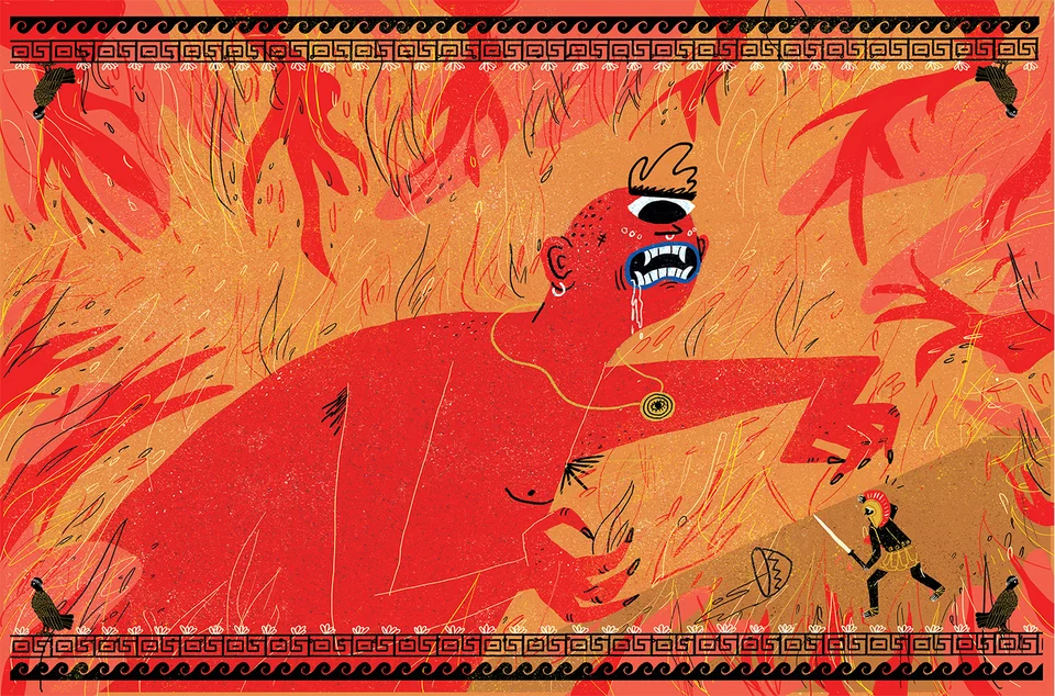 Las aventuras de Ulises, image 2